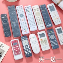 Cloth Art TV Remote Control Protective Sleeve Silicone Set-top Box Home Version Full Package Transparent Bag Anti-Fall
