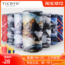 Pathfinder magic headscarf men outdoor riding face towel windproof neck cover sun mask scarf summer thin women