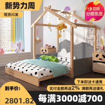 Childrens bed cloud solid wood guardrail sheets people 1 35 meters telescopic ins house bed girl princess bed 1 5 meters