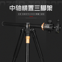 Light-loaded era Q999H central axis transverse tripod SLR camera corner stand selfie live broadcast frame video stand