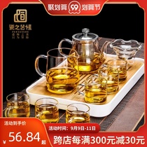 Glass tea set home kung fu tea cup living room office simple small tea tray transparent heat-resistant Tea Teapot