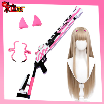 taobao agent Victor, hair accessory, toy gun, props, weapon, cosplay