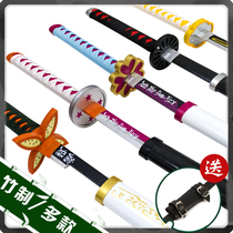Ghost blade Butterfly Shinobu My wife Shanyi Ganlu Temple Mi Li Yi Black Xiaobanai Tomioka volunteer cos knife wig