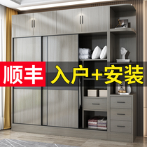 Wardrobe Home Bedroom Solid Wood Simple Modern Rental Room Small Family Wardrobe Sliding Door Wardrobe Locker