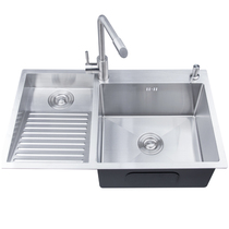 Handmade sink with washboard 304 stainless steel kitchen wash basin balcony laundry pool padded bucket