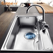 Cabe sink single tank kitchen dish basin thickened 304 stainless steel dish sink pool single basin bucket large single tank