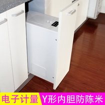 Omo integral cabinet rice box embedded rice barrel rice cylinder optional electric display metering meter box cabinet rice barrel