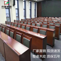 Table double training table paint bar table combination conference table simple solid wood long strip wood leather desk