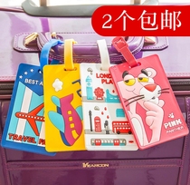 Travel abroad Korean creative cartoon suitcaseLuggage tag tag Luggage check-in tag tagging tag