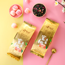 Shangxuan Buy 1 hair 2 buy 2 hair 5 Imported Japanese S-grade white Peach Oolong Tea Taiwan Peach Oolong Tea