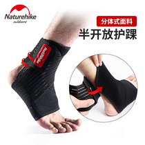 NH Norway Customer Outer guard ankle Sport Wrist Sprain recovery Joint protective sheath Running basketball protective ankle