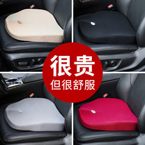 Car heightened cushion single car seat cushion car cushion owner driving a single butt pad Four Seasons GM male Lady
