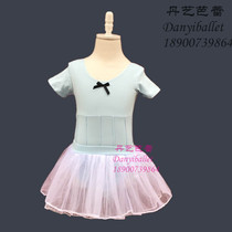 Danyi girls body dance clothes long sleeves autumn and winter cotton children ballet skirt gymnastics girls dancing clothes clearance