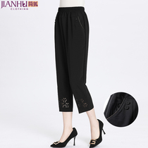 Mom spring versatile casual pants Middle-aged womens loose large size small feet pants middle-aged summer straight nine-point pants