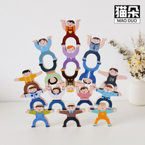 Hercules building blocks puppets stacked Music balance stacked high childrens puzzle game exercise concentration toy board game