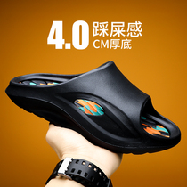 Slippers mens summer outside wearing anti-wear and anti-wear 2022 new thick bottom beach sports trampled with a sense of coconut cool tug