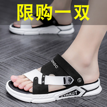 Beach Sandals Men 2022 New Summer outwear Drive Dual-use slippers Outdoor Soft base anti-slip and deodorant cooldown