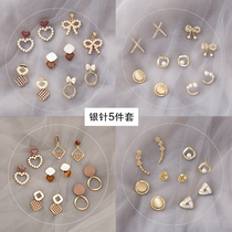 5-piece set of sterling silver needle fall winter earrings advanced earrings 2021 new tide niche design exquisite earrings female