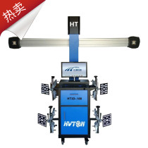 Four-wheel aligner 3d four-wheel aligner Car four-wheel aligner Four-wheel aligner Four-wheel aligner