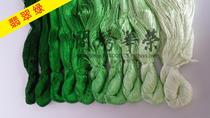 Xiang embroidery special thread Velvet flower wrapped flower Su Yue Shu embroidery handmade thread mulberry silk 5201-5210 52nd set of green series