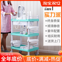 Beauty care cart small bubble instrument mobile shelf hairdressing tattoo three-layer multifunctional high-end tool cart