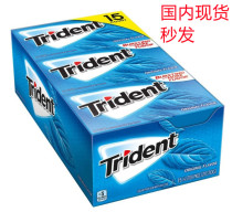 American original Trident Xylitol sugar-free chewing gum original mint a box of 12 15 packs new