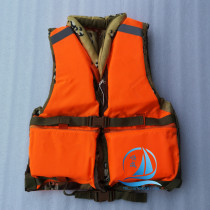 New thickened blue double-sided wear desert flood relief special work flood relief buoyancy rescue life jacket