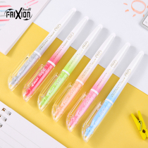 Japan PILOT Baile erasable Highlighter SFL-10SL marker pen Color frixion fluorescent erasable light color erasable marker pen Erasable magic erasable pen for students