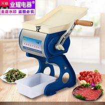 Ultra-thin 1 5MM stainless steel commercial manual hand-operated meat cutter slicing shredded shredded pork shredded meat meat machine