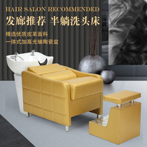 Hair Salon Wash Head Bed Half Lying Flush Bed Hairdresseshop Beauty Hair Salon Hair Salon Special Massage Manufacturer Direct ceramic basin
