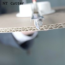 Japanese NT cutter IC-1500P handmade DIY paper surface circular cutter adjustable round knife extension cutter cutter knife knife cutter cutter tool