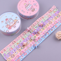 Lucky Star printed cartoon girl boxed star paper Lucky Star handmade origami strip five-pointed star wishing color paper