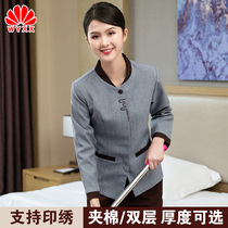 Property cleaning work clothes long sleeves autumn and winter women Hotel Hotel room cleaners set aunt PA thickened