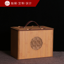 Black tea tea packaging bamboo box half a pound high-grade creative gift box empty box portable loose tea storage tea box can be carved logo