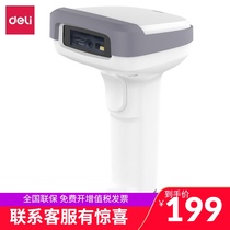 Deli 14952w wired and wireless one-dimensional two-dimensional scanning gun Wireless express warehouse logistics scanner Agricultural traceability electronic payment Supermarket cash register Alipay WeChat payment scanner