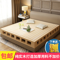 Solid wood bed board 1 8 meters wood mattress hard board mattress 1 5 meters waist protection plus high hard bed slat solid wood tatami