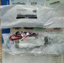 Japan SMC solenoid valve SY5320-5LZD-01 original spot for sale