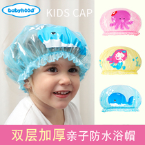 Century baby childrens shampoo cap waterproof shower cap baby bath ear cap adult female double layer cartoon shower cap