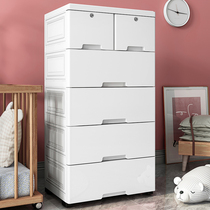 49cm wide white thickened drawer type storage cabinet baby baby childrens wardrobe locker cabinet Cabinet