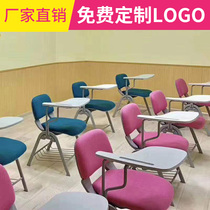 Training chair with writing board padded folding table Board Chair office integrated conference room chair home soft chair