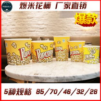 Factory sale popcorn bucket paper bucket full carton batch 28 32 46 70 85 oz disposable popcorn bucket paper cup