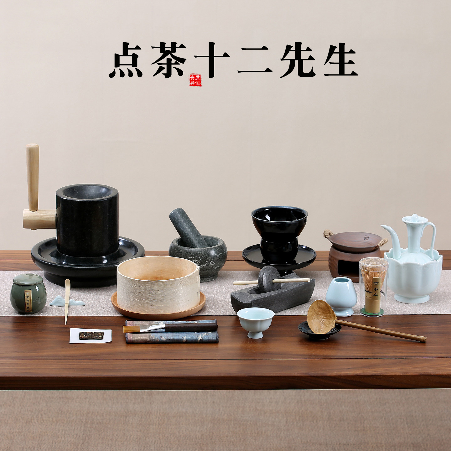 宋代建盏茶具套装-宋代建盏茶具套装促销价格、宋代建盏茶具套装品牌- 淘宝