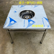 Guizhou 70 * 70cm hot pot table hot pot table double single layer stainless steel table induction cooker table