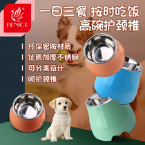 Dog bowl anti-knock neck guard large small large dog pet dog basin stainless steel Cat Basin food basin feeding water two in one