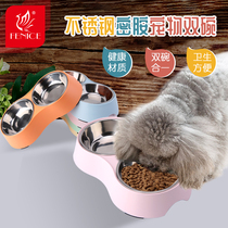 Dog bowl anti-knock double bowl Small large dog pet dog basin large stainless steel cat bowl food basin feeding water two in one