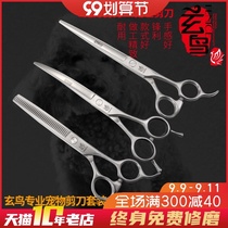 Xuan Bird Professional Pet Scissors Straight Cut Tooth Cutter VIP Teddy Bears Bear Beauty Trim Shearer Set