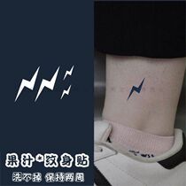 Herbal juice tattoo patch small lightning lasting herb Net red tattoo patch ins Wind ear finger small pattern