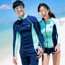 Korean split wetsuit Quick-drying zipper sunscreen jellyfish suit Men and women long-sleeved bathing suit surfing suit couple suit