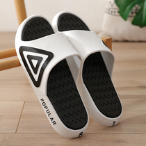 Slippers for home use non-slip mens summer bath non-smelly feet plastic bathroom bath large size cool slippers for men