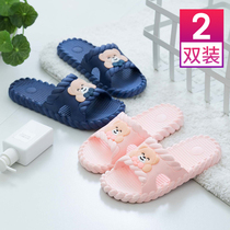 Buy one get one get a drag shoes Lady summer home indoor bath home non-slip summer couple plastic cool man